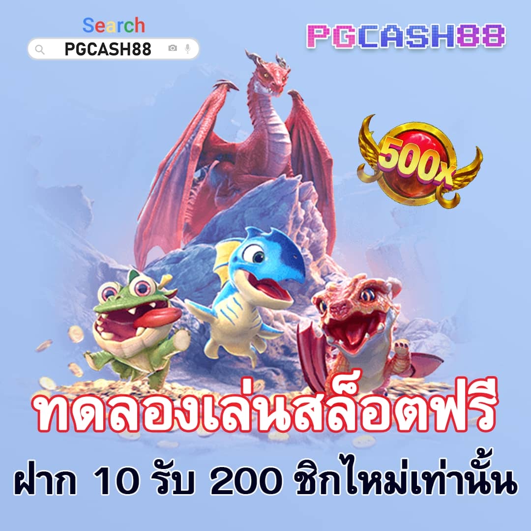 โค้ชเบสบอล